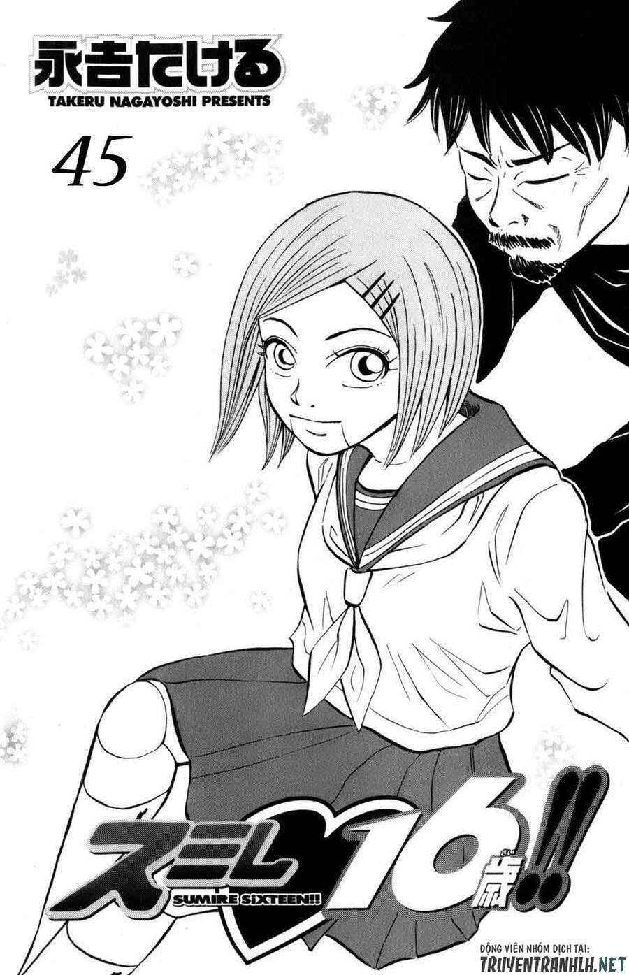 Sumire 16 Sai !! Chương 45 Ảnh 2