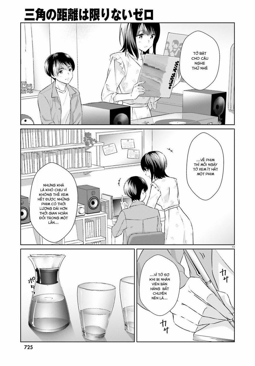 Bizarre Love Triangle Chương 6 Ảnh 19