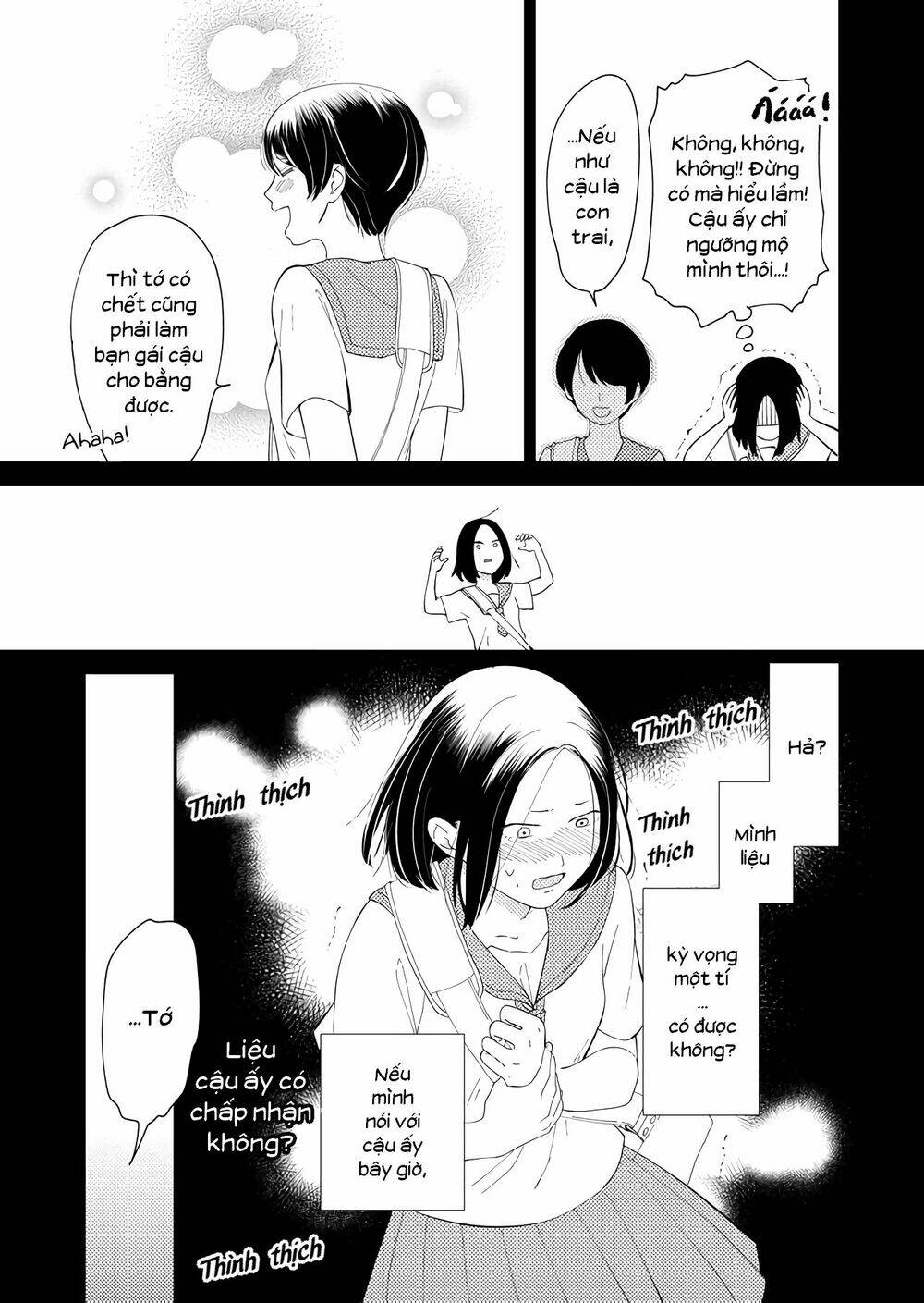 Kanojo Ni Naritai Kimi To Boku Chương 16 Ảnh 13