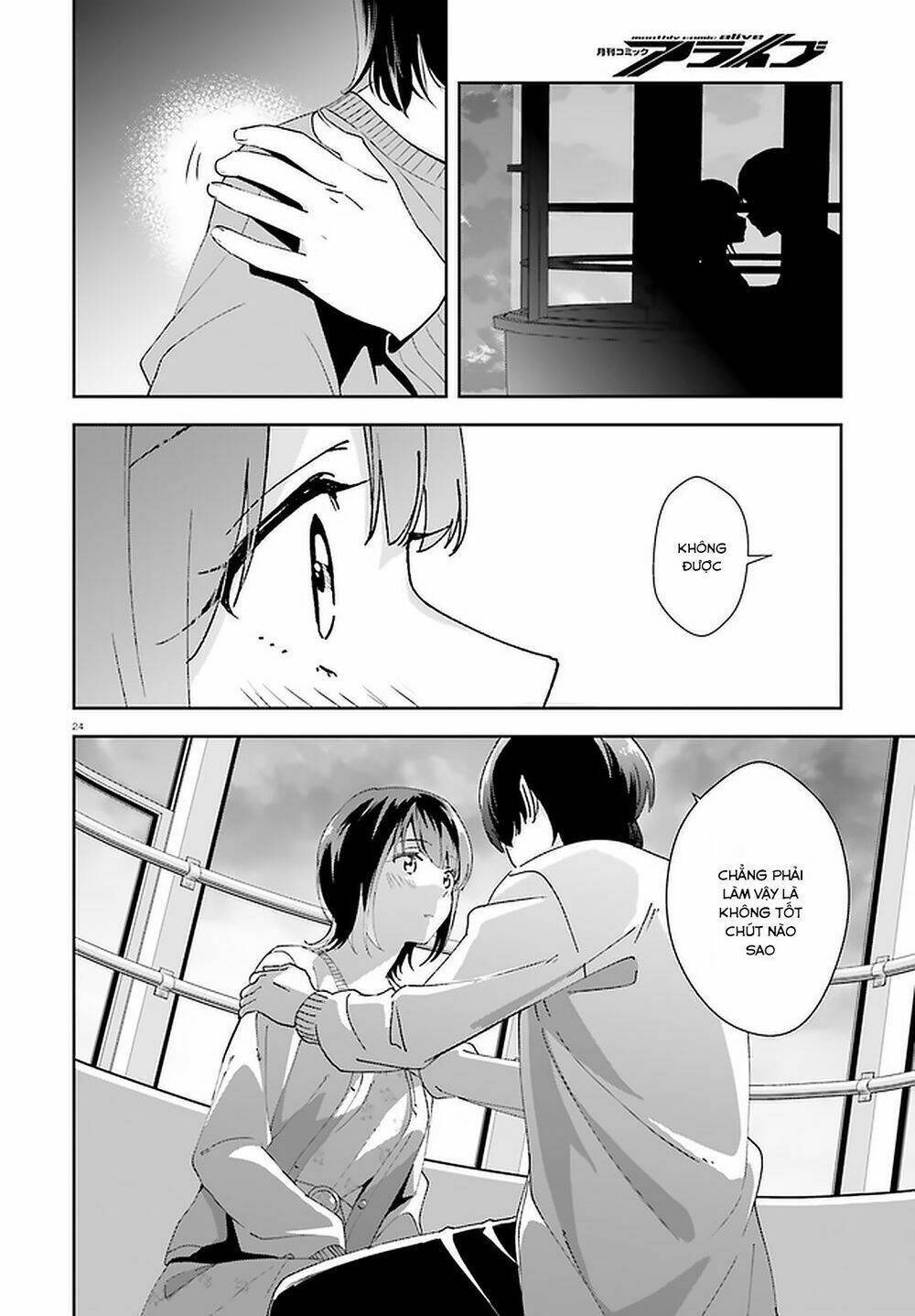 Bizarre Love Triangle Chương 12 Ảnh 24