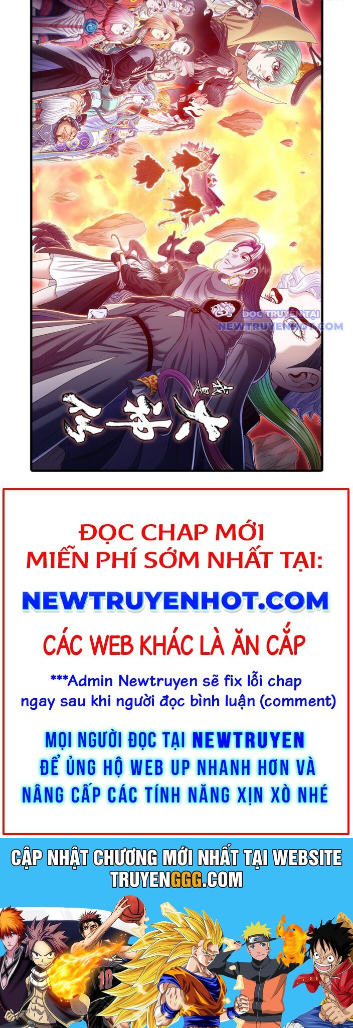 Ta Là Đại Thần Tiên Chương 800 Ảnh 10