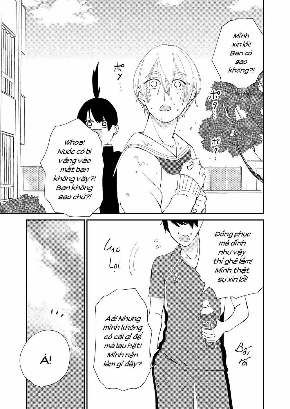 Kanojo Ni Naritai Kimi To Boku Chương 12 Ảnh 3
