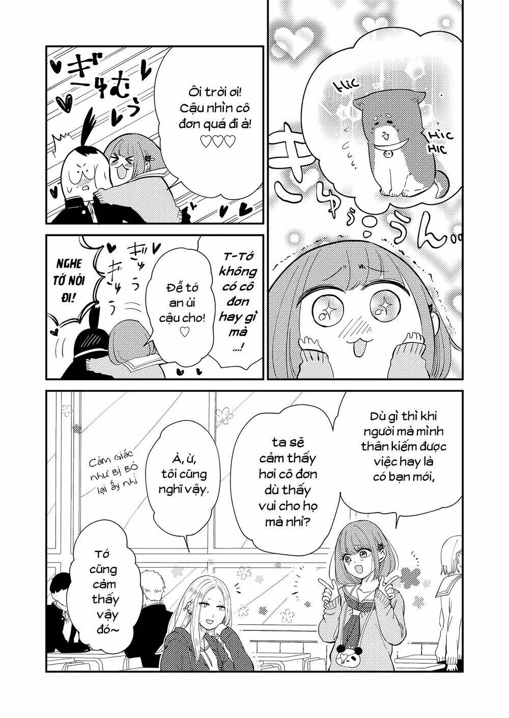 Kanojo Ni Naritai Kimi To Boku Chương 14 Ảnh 7