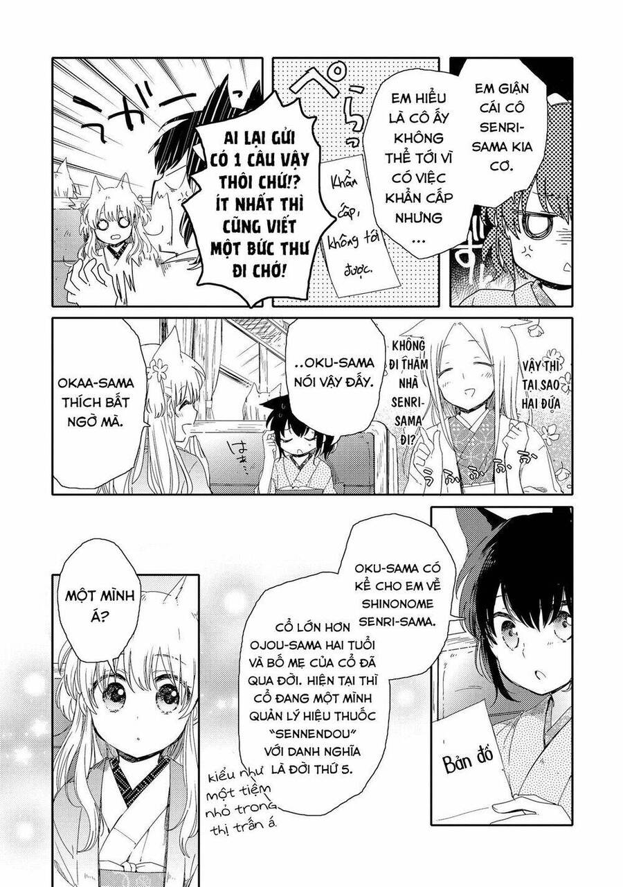 Tsuki Ga Kirei Desu Ne Chương 1 Ảnh 20