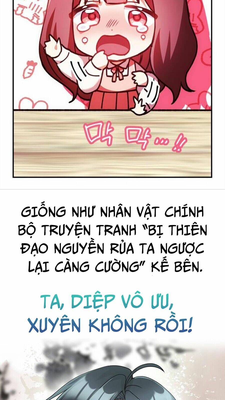 Xui Xẻo Đại Chiến Khí Vận Vương Chương 1 Ảnh 3