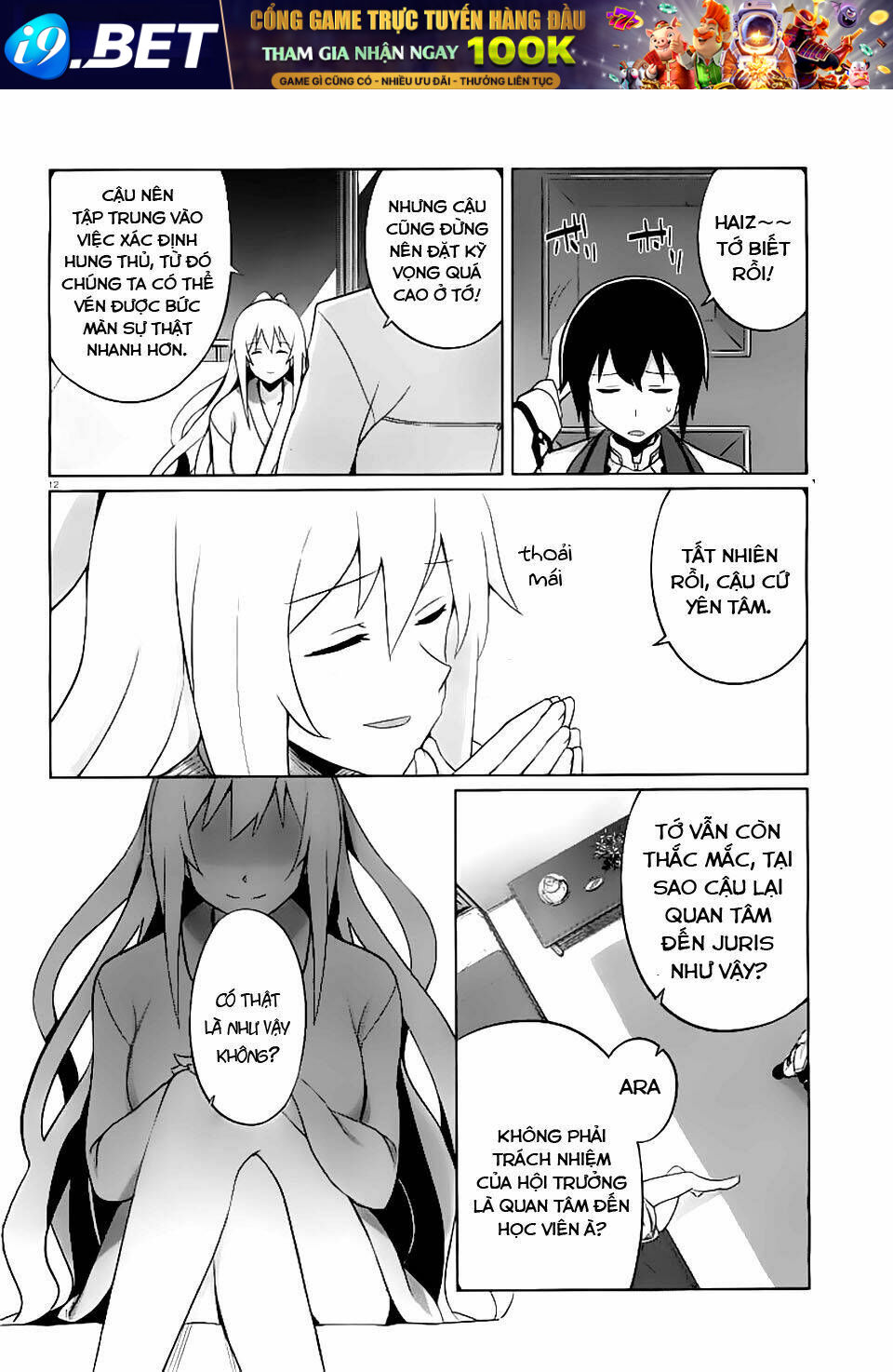 Gakusen Toshi Asterisk Chương 11 Ảnh 15