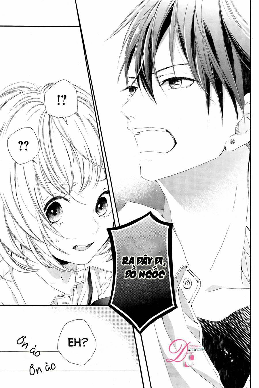 Kamiki Kyoudai Okotowari Chương 1 Ảnh 13
