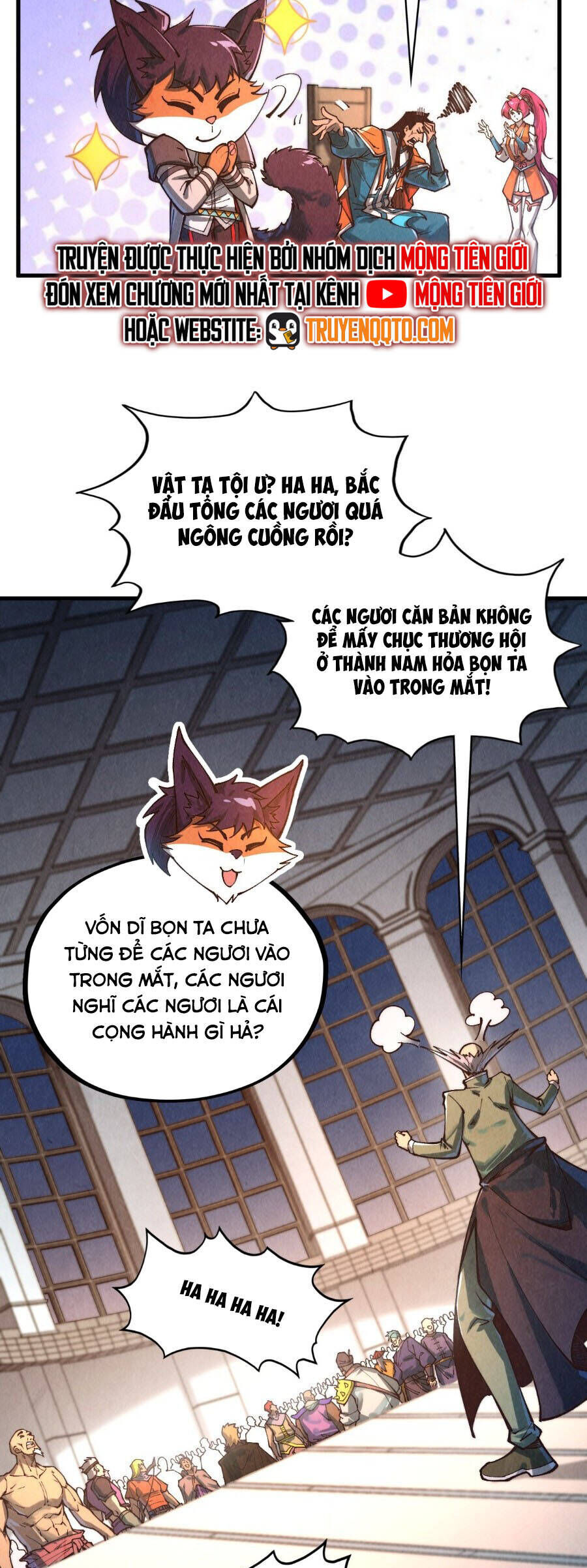 Vạn Cổ Chí Tôn Chương 409 Ảnh 30