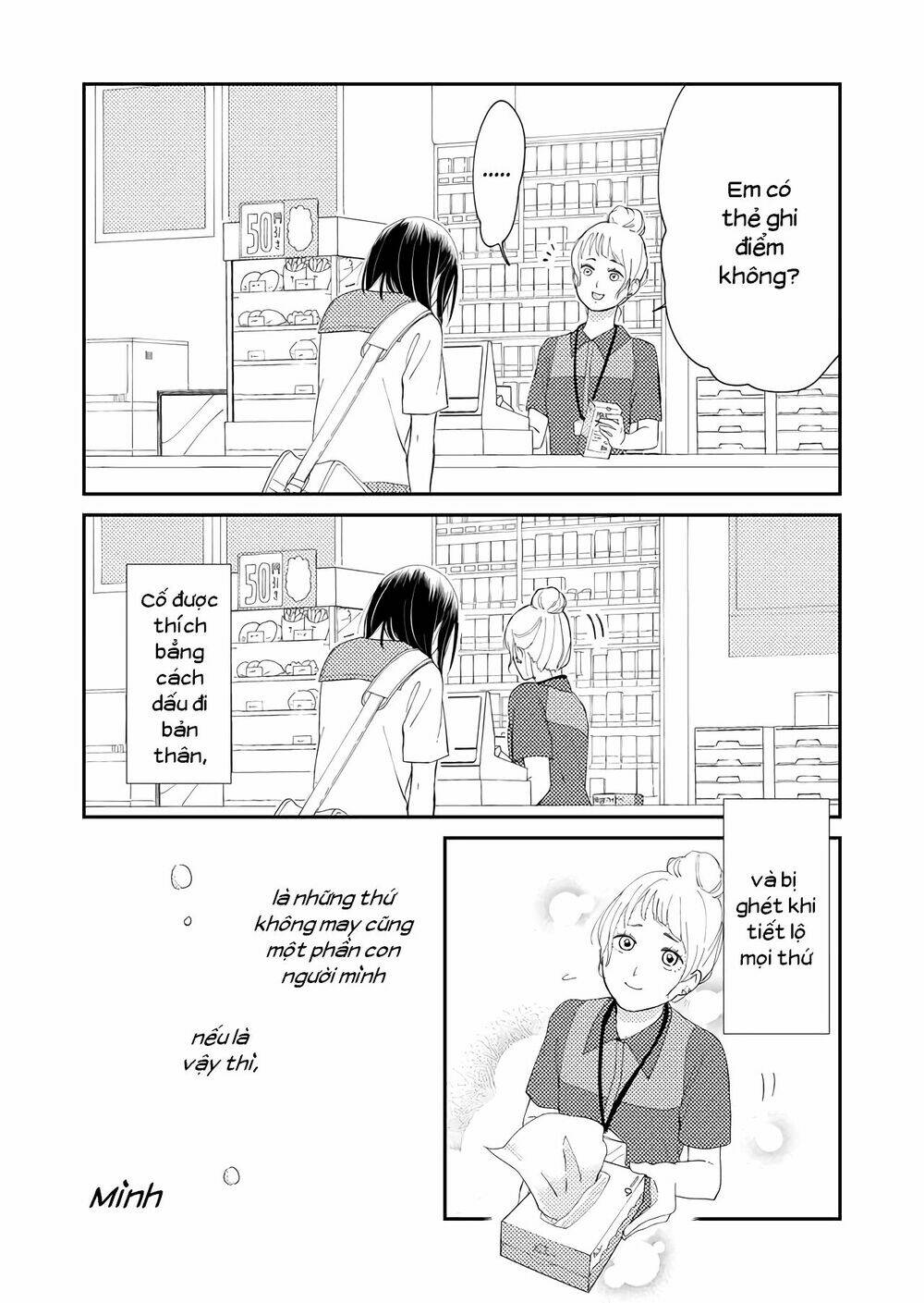 Kanojo Ni Naritai Kimi To Boku Chương 16 Ảnh 23