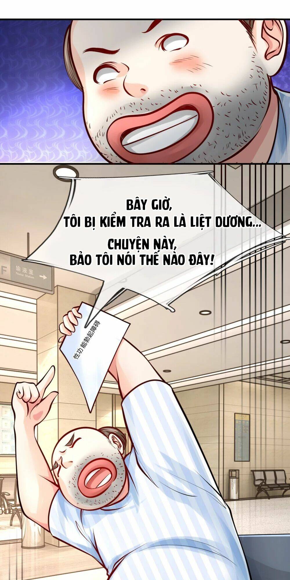 Y Sủng Thành Hôn Chương 29 Ảnh 8