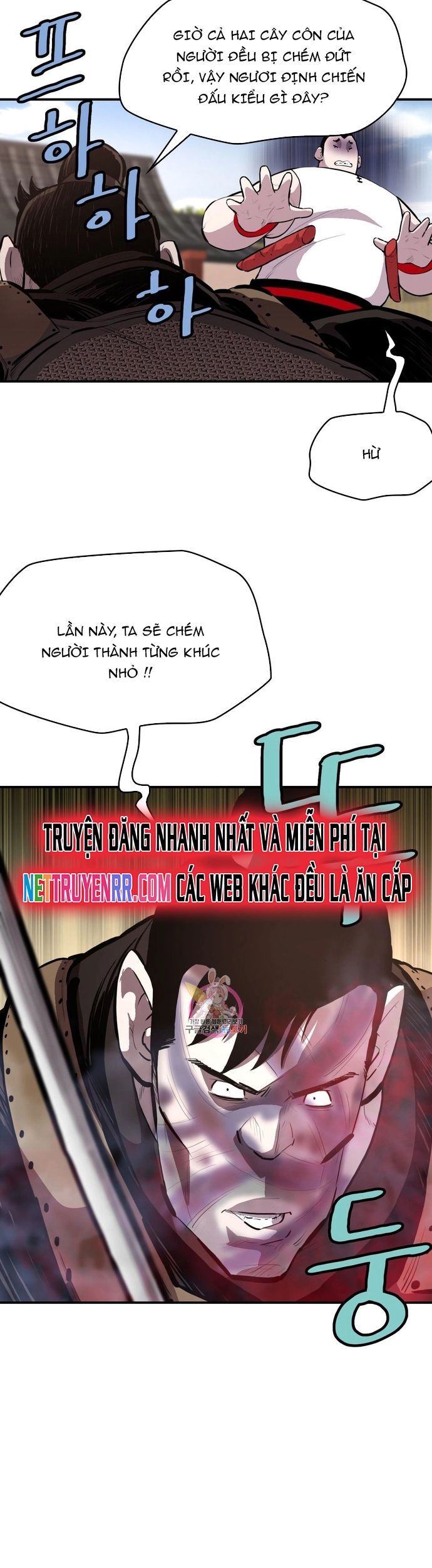 Bất Bại Quyền Ma Chương 298 Ảnh 22