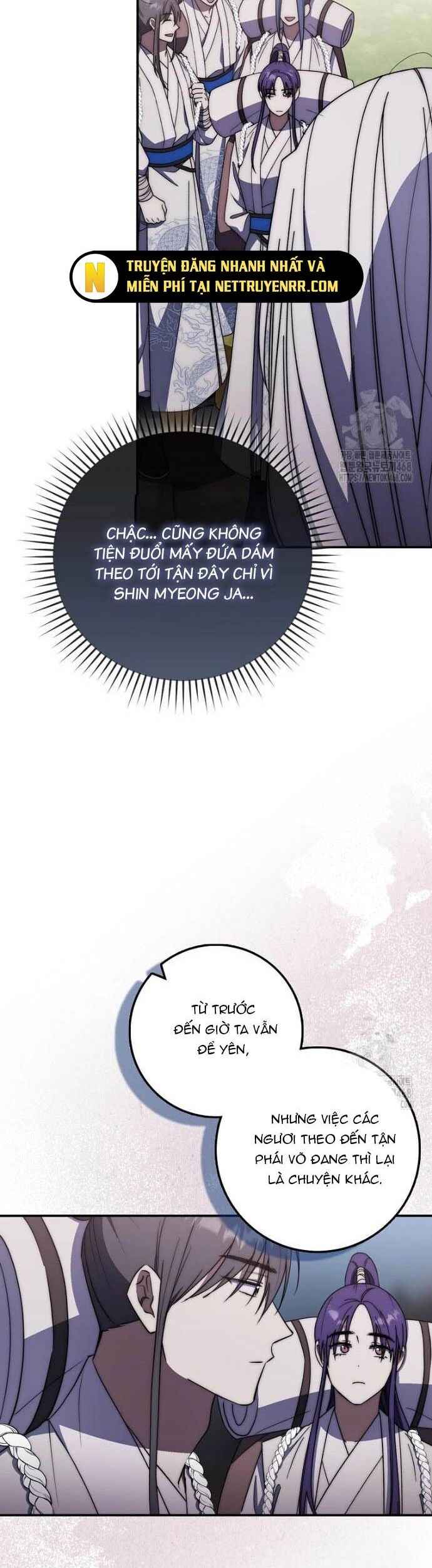 Cuồng Long Kiếm Thần Chương 45 Ảnh 15