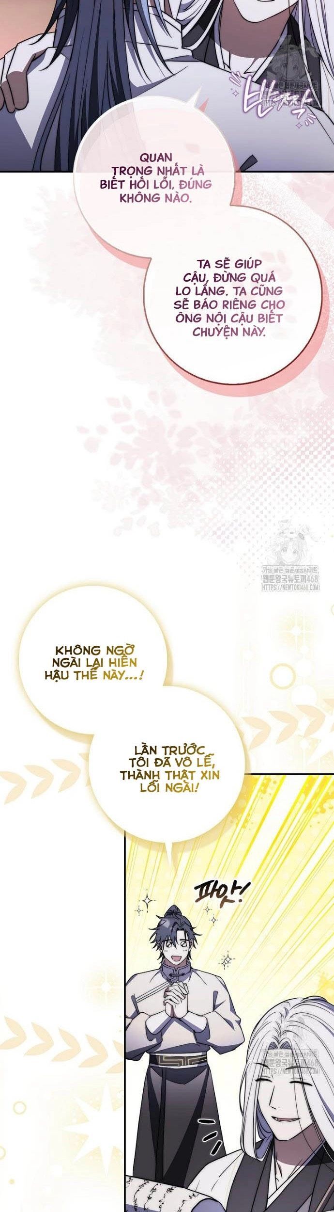 Cuồng Long Kiếm Thần Chương 45 Ảnh 30