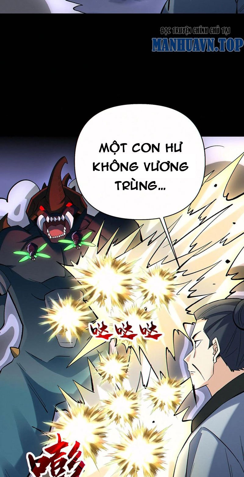 Cướp Đoạt Vô Số Thiên Phú, Ta Trở Thành Thần Ở Thời Đại Toàn Dân Chuyển Chức Chương 82 Ảnh 17