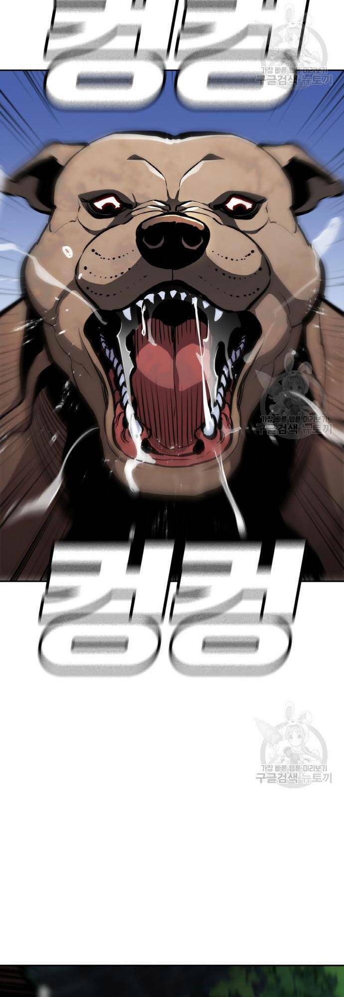 Ranker (2022) Chương 10 Ảnh 37