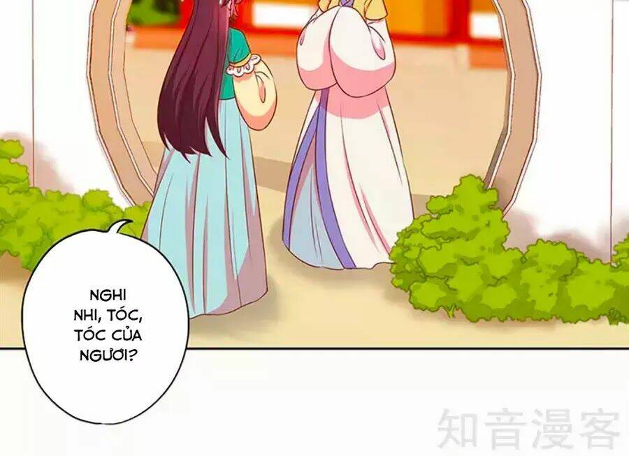 Hoàng Hậu Nương Nương Đích Năm Xu Đặc Hiệu Chương 220 Ảnh 19