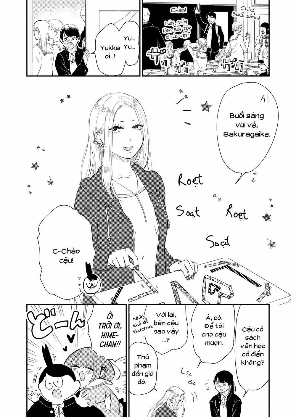 Kanojo Ni Naritai Kimi To Boku Chương 14 Ảnh 4