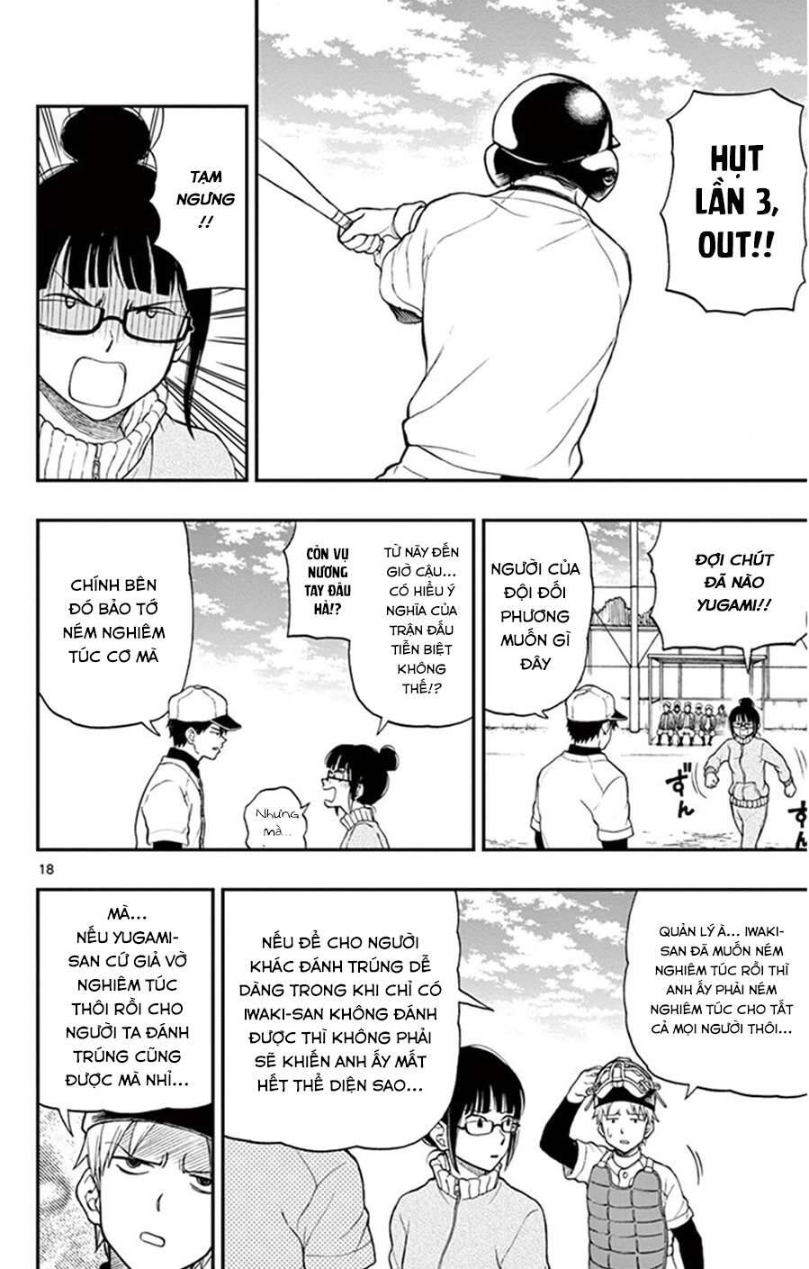 Yugami-Kun Ni Wa Tomodachi Ga Inai Manga Chương 46 Ảnh 20