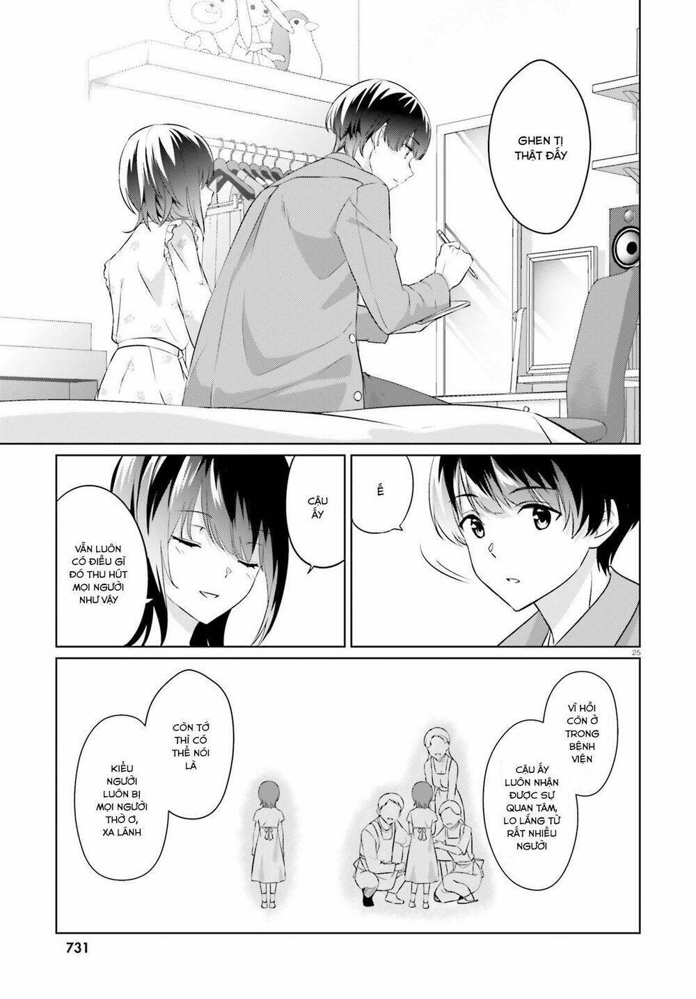Bizarre Love Triangle Chương 6 Ảnh 25