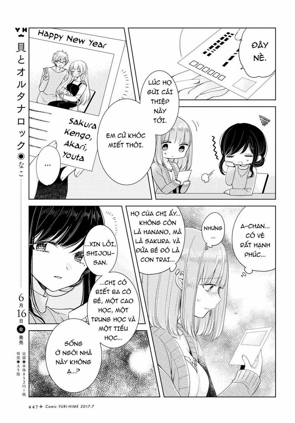 Ashita, Kimi Ni Aetara Chương 6 Ảnh 12