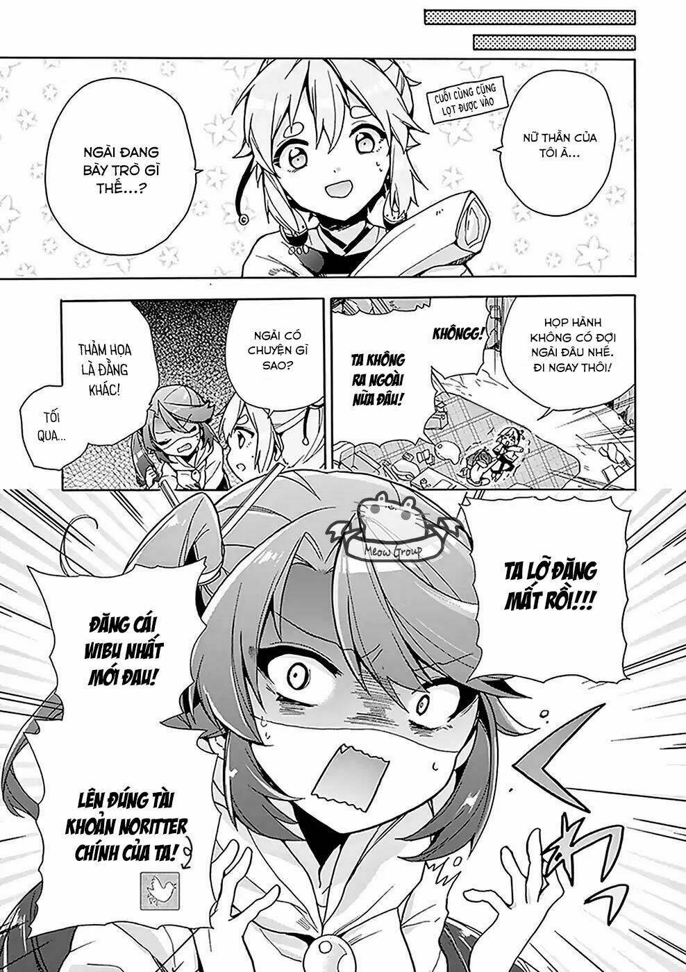 Amaterasu-San Wa Hikikomoritai! Chương 2 Ảnh 5