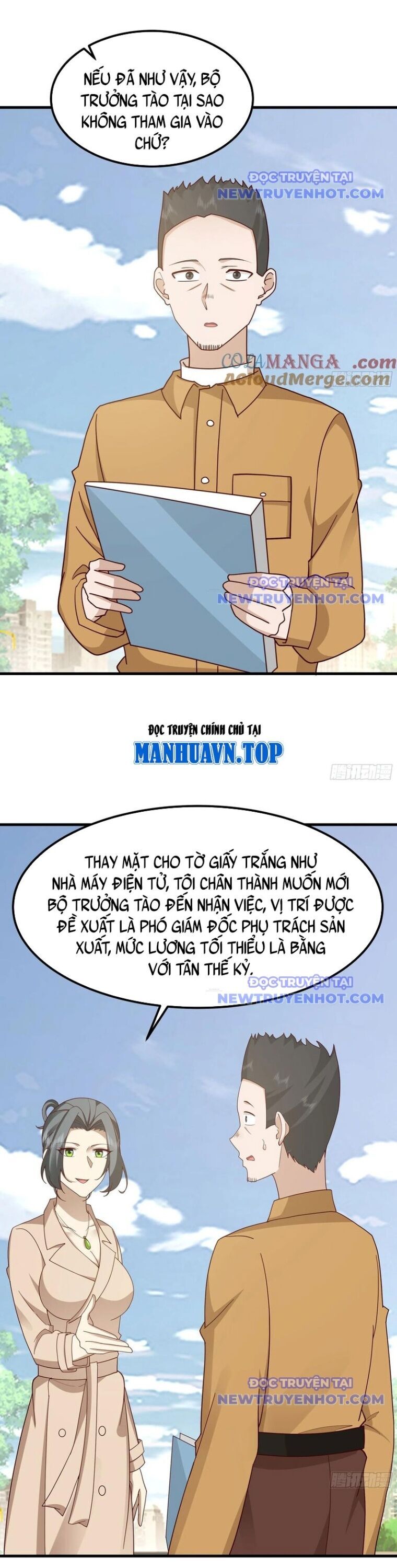 Ta Không Muốn Trùng Sinh Đâu Chương 418 Ảnh 10