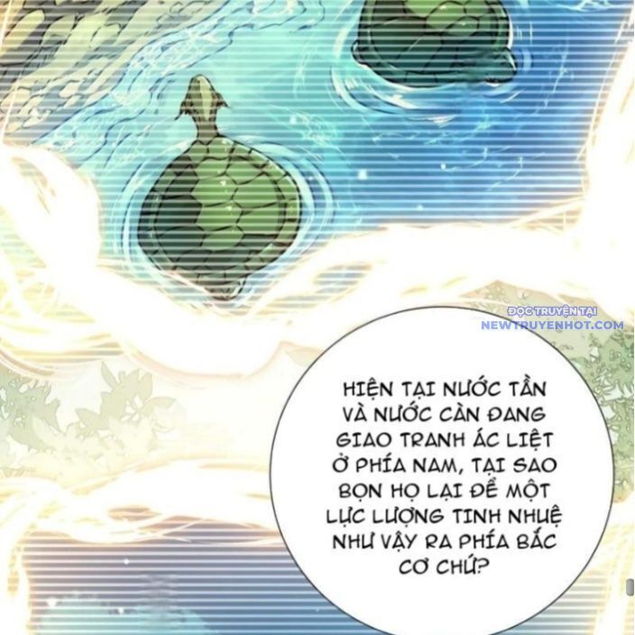Bói Toán Mà Thôi, Cửu Vĩ Yêu Đế Sao Lại Thành Nương Tử Ta?! Chương 71 Ảnh 105