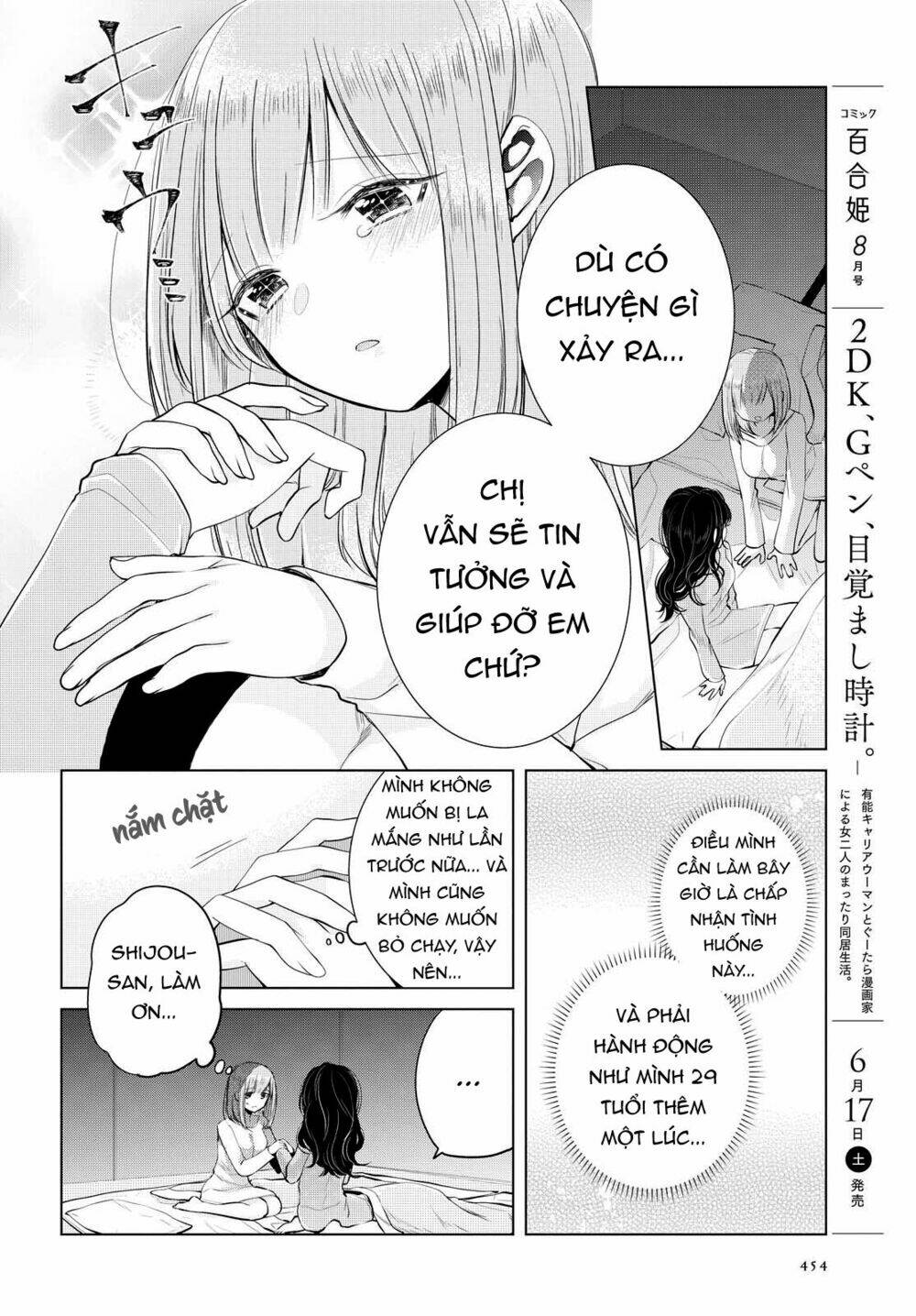 Ashita, Kimi Ni Aetara Chương 6 Ảnh 19