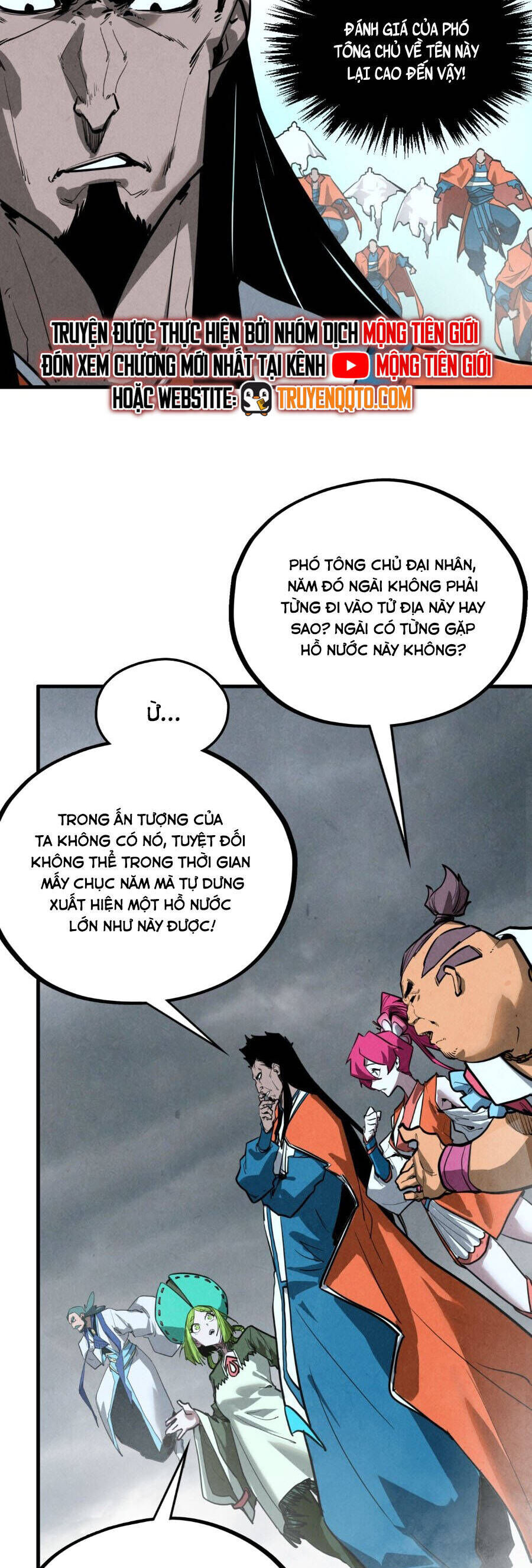 Vạn Cổ Chí Tôn Chương 410 Ảnh 22