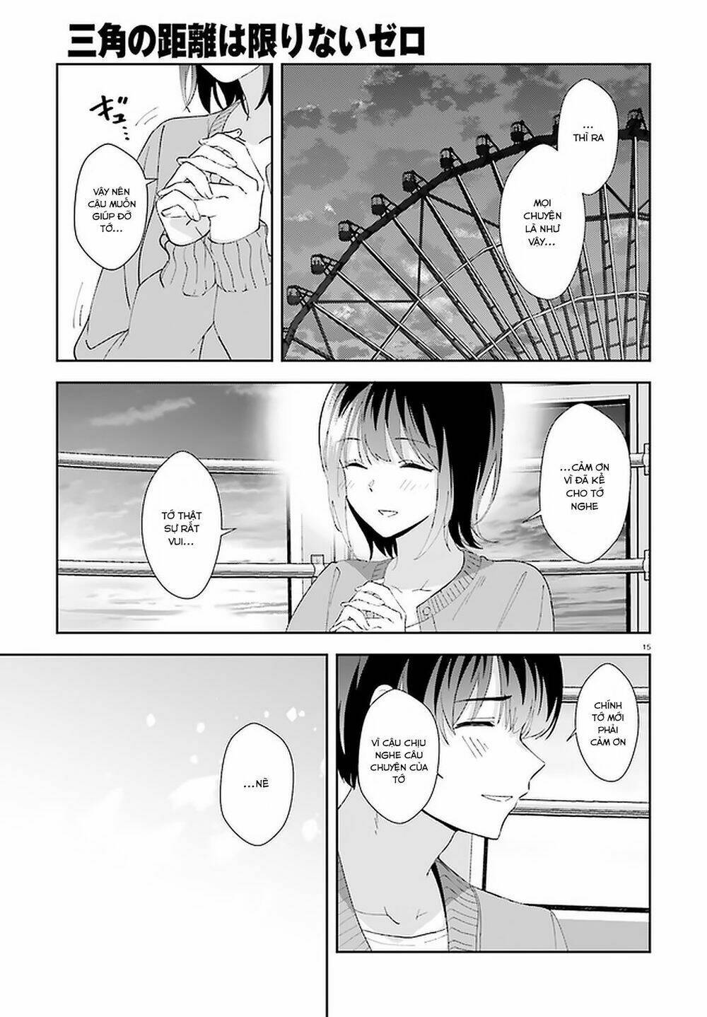 Bizarre Love Triangle Chương 12 Ảnh 15