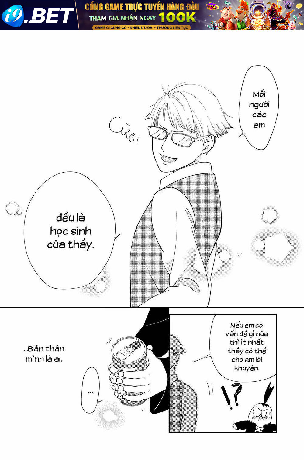 Kanojo Ni Naritai Kimi To Boku Chương 10 Ảnh 20