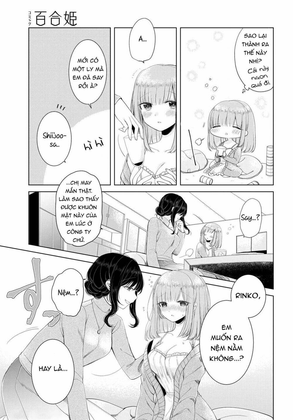 Ashita, Kimi Ni Aetara Chương 6 Ảnh 8