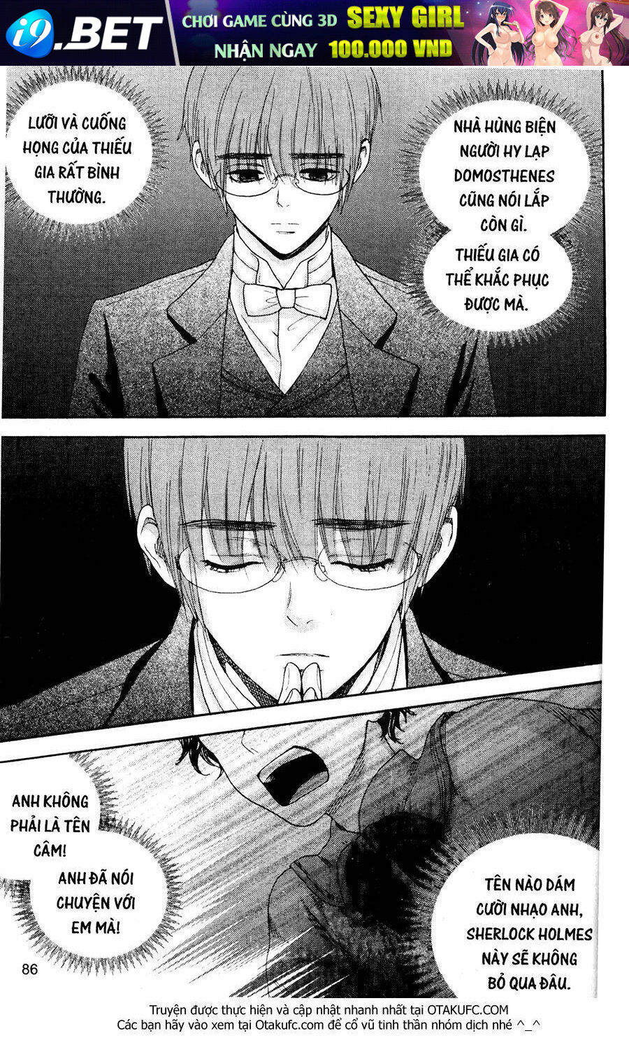 Lady Detective Chương 19 Ảnh 13