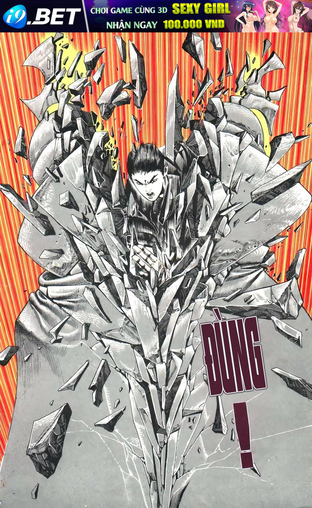Thần Vương God Machine Chương 6 Ảnh 13