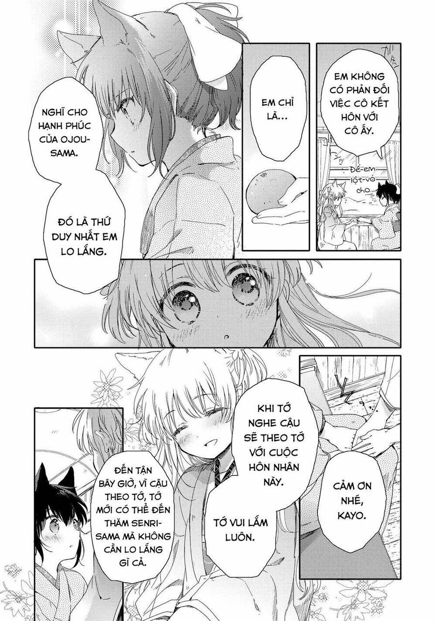 Tsuki Ga Kirei Desu Ne Chương 1 Ảnh 22