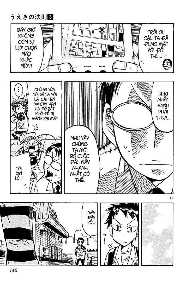 Law Of Ueki Plus Chương 26 Ảnh 15