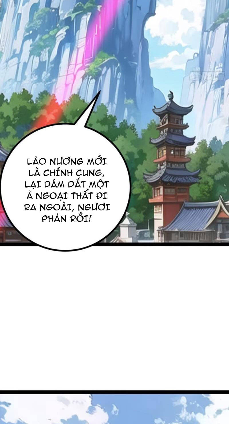 Trăm Tuổi Mở Hệ Thống, Hiếu Tử Hiền Tôn Quỳ Khắp Núi! Chương 68 Ảnh 20