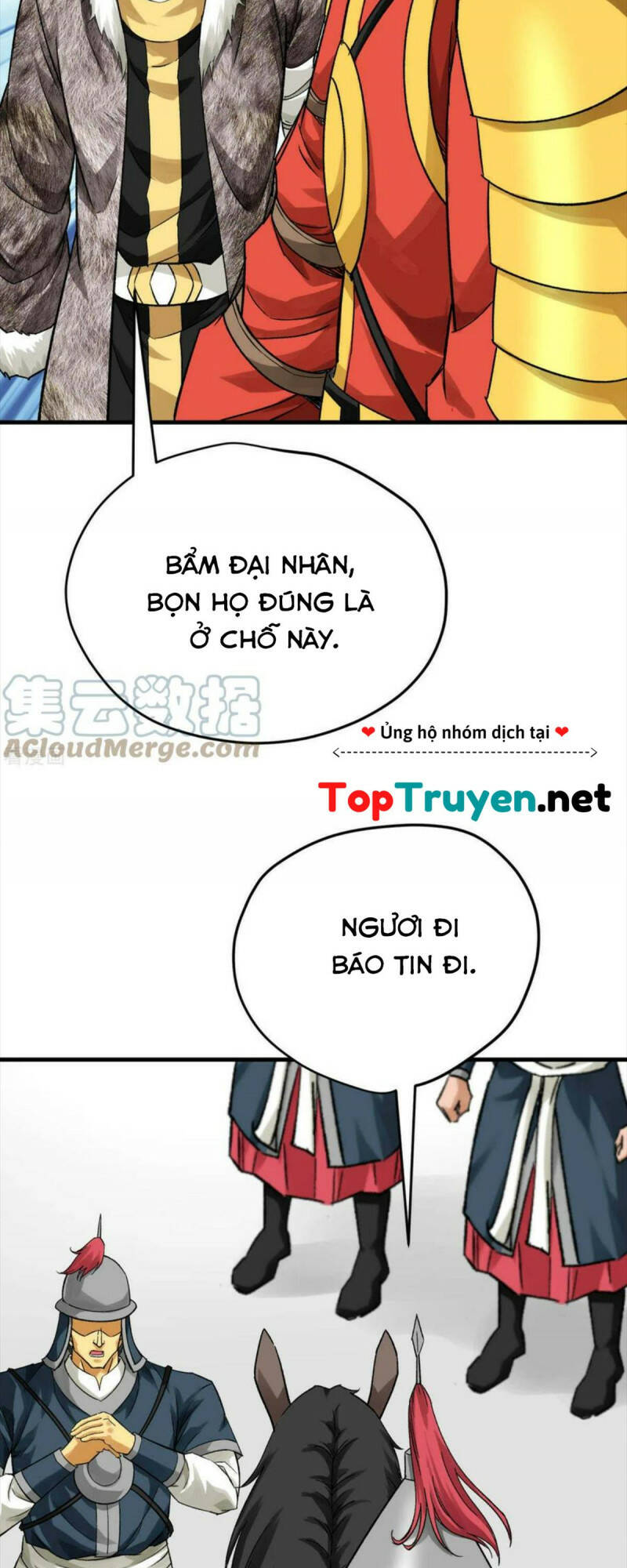 Trọng Sinh Ta Là Đại Thiên Thần Chương 205 Ảnh 13