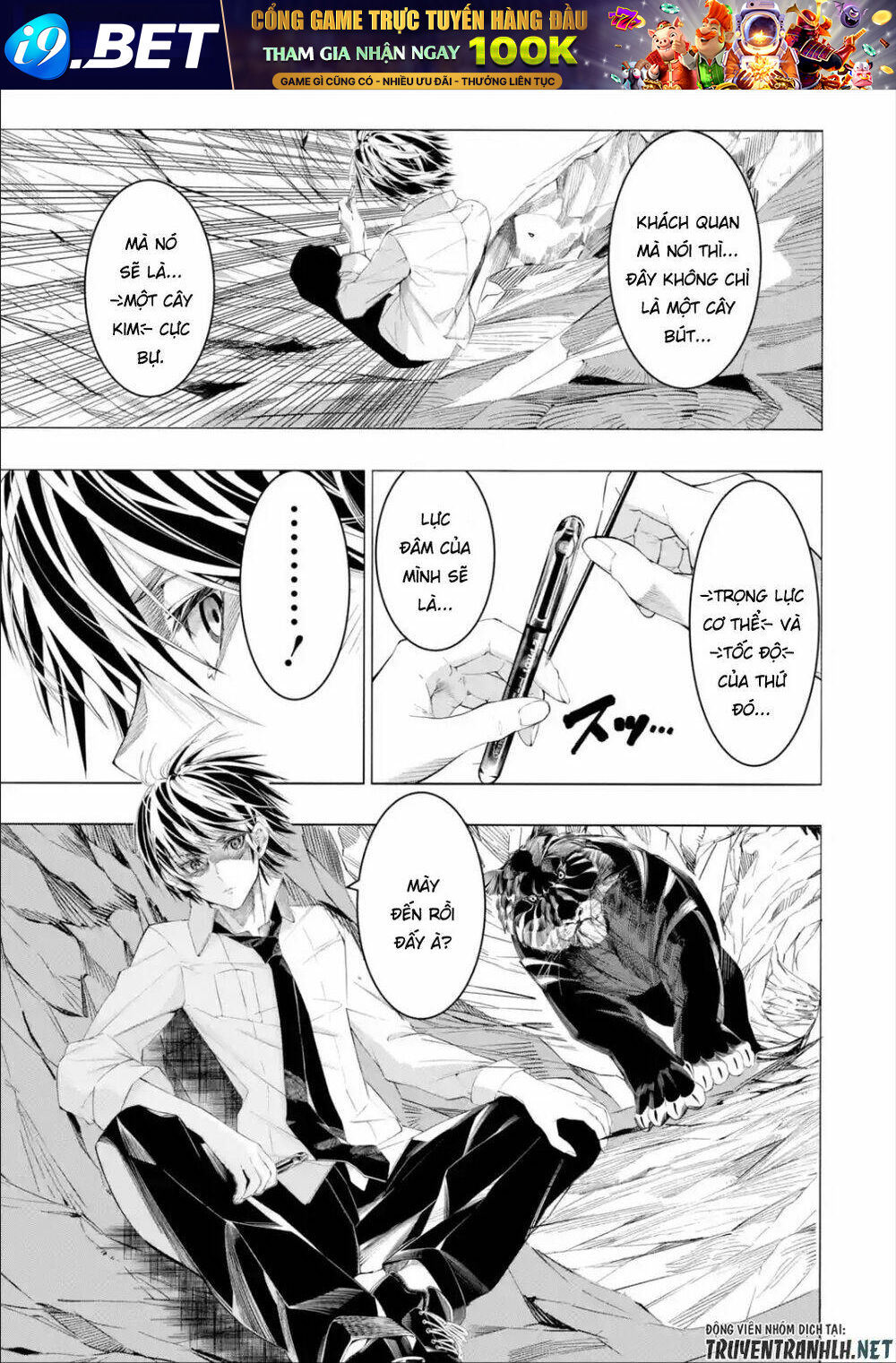 Sarariiman No Fushigina Dungeon Chương 1.2 Ảnh 12
