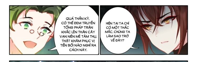 Âm Dương Miện Chương 62.5 Ảnh 31