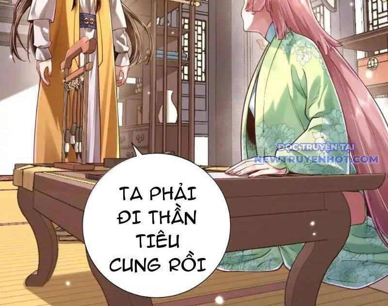Bói Toán Mà Thôi, Cửu Vĩ Yêu Đế Sao Lại Thành Nương Tử Ta?! Chương 70 Ảnh 30