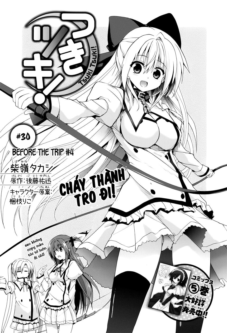 Tsuki Tsuki! Chương 30 Ảnh 6