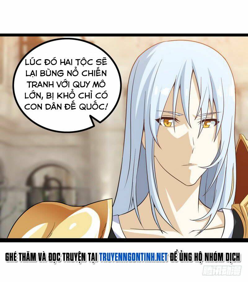 Lão Bà Của Ta Là Ma Vương Đại Nhân Chương 10 Ảnh 6