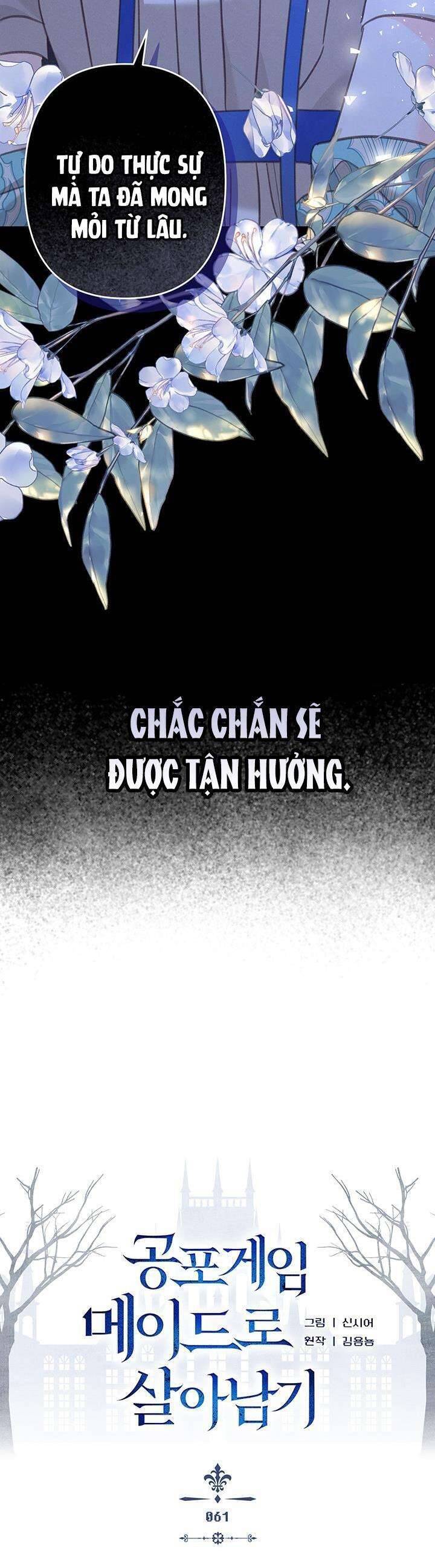 Sống Sót Như Một Hầu Gái Trong Trò Chơi Kinh Dị Chương 61 Ảnh 14