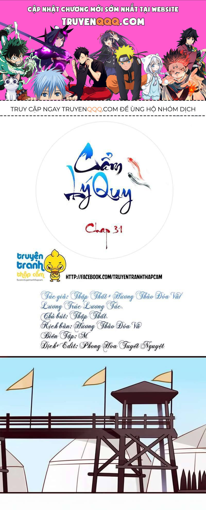 Cẩm Lý Quy Chương 31 Ảnh 2