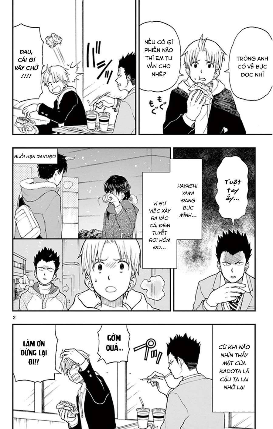 Yugami-Kun Ni Wa Tomodachi Ga Inai Manga Chương 46 Ảnh 4