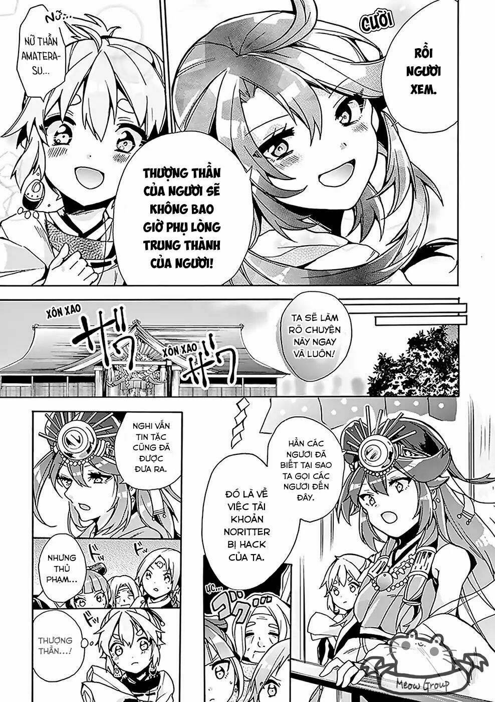 Amaterasu-San Wa Hikikomoritai! Chương 2 Ảnh 21