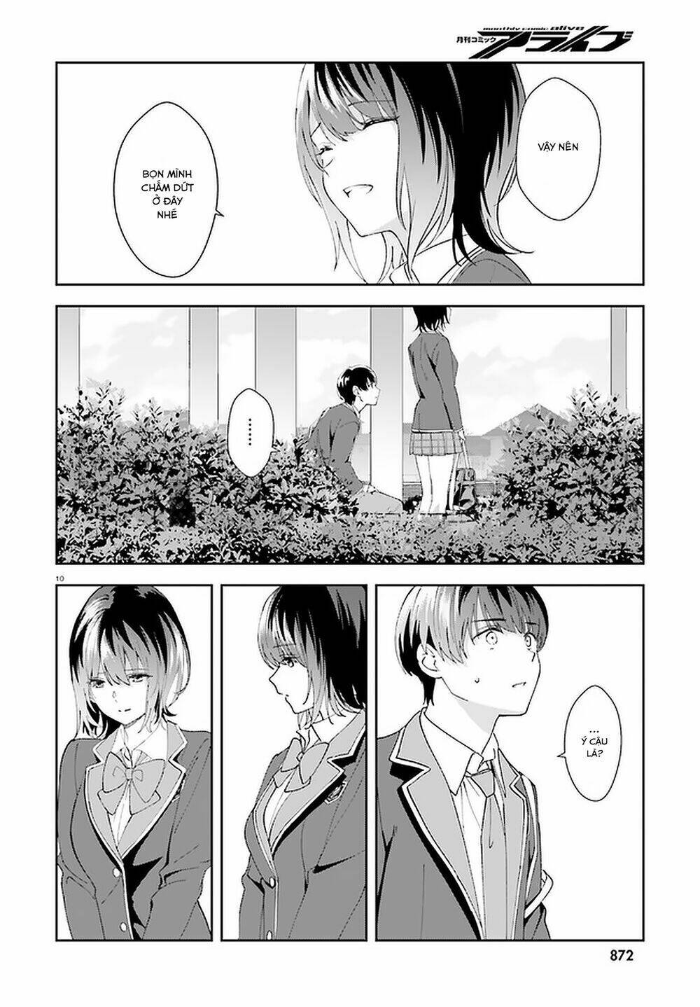 Bizarre Love Triangle Chương 15 Ảnh 12