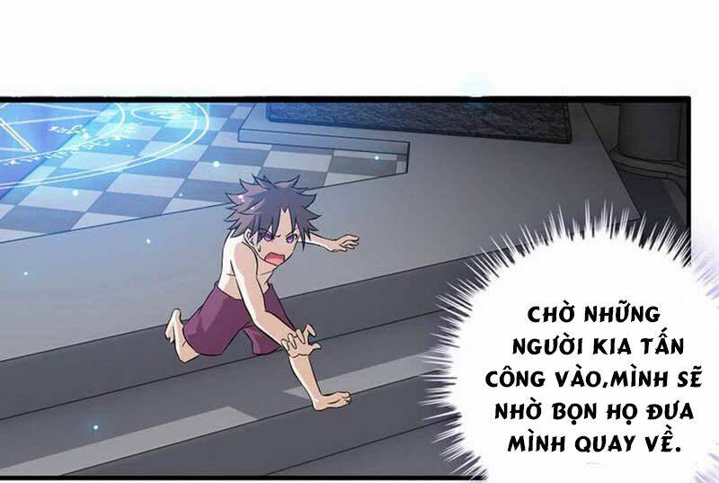 Lão Bà Của Ta Là Ma Vương Đại Nhân Chương 3 Ảnh 21