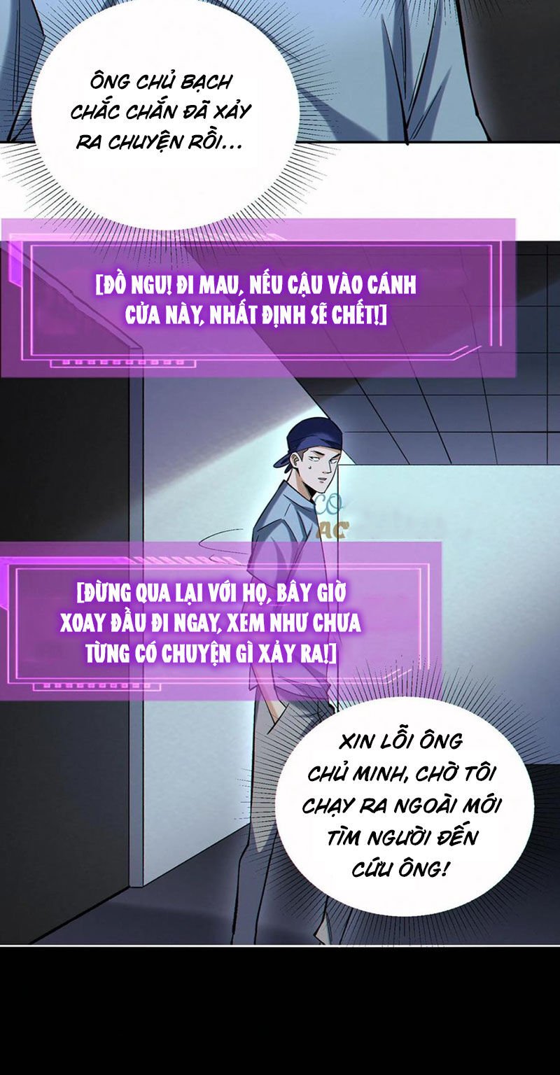 Cướp Đoạt Vô Số Thiên Phú, Ta Trở Thành Thần Ở Thời Đại Toàn Dân Chuyển Chức Chương 97 Ảnh 28